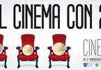 Cinema 2 Day. 14 Dicembre 2016 - Ingresso 2 euro!