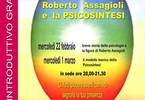 Roberto Assagioli e la Psicosintesi