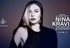 NINA Kraviz - Warehouse Closing Party