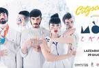 Cityscape - Mòn in concerto + aftershow