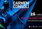 Carmen Consoli a Porto Recanati