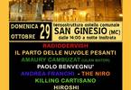 Primachefacciafreddo@Concerto in solidarietà a San Ginesio (MC)
