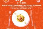 Taste of Rome - September 20th-23rd 2018