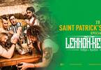 St. Patrick / Montelago Celtic Festival // MIND Studios