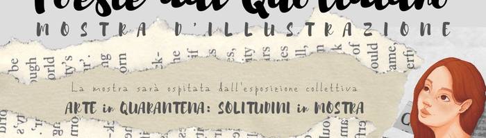 Poesie dal Quotidiano in mostra ~ Arte in quarantena TDFP